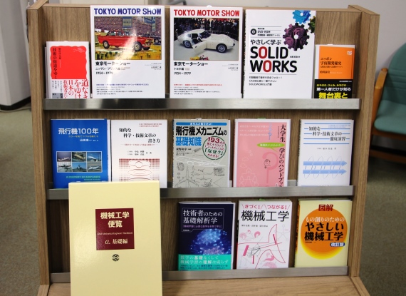 寄贈いただいた図書の数々