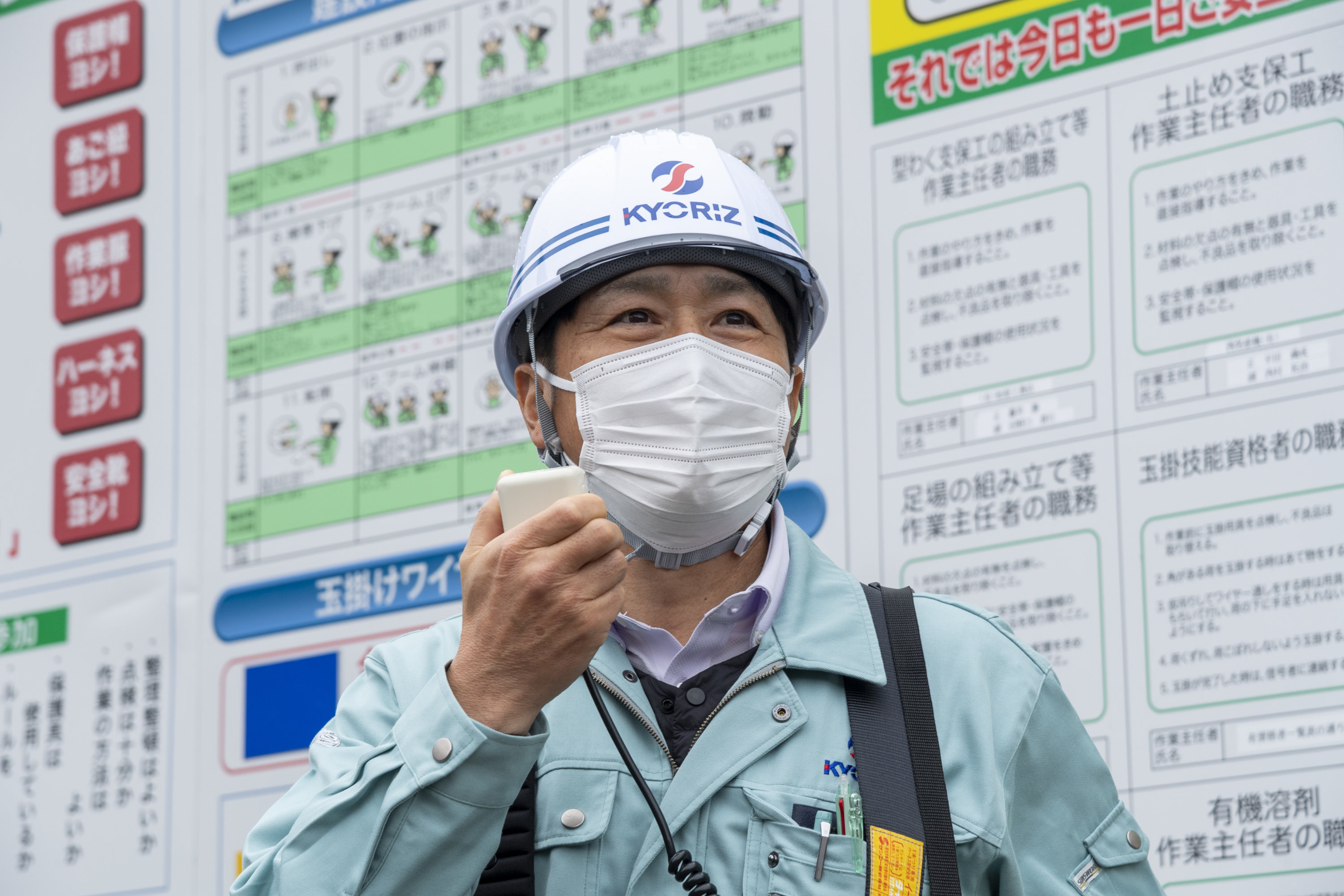 ㈱共立　建設部次長　津田 義広氏による説明の後、いよいよ現場見学。