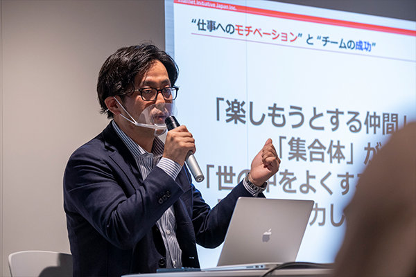 「ゼミでもバイト先でも"心理的安全性"のあるチームづくりを心がけてみて欲しい」と沖さん。