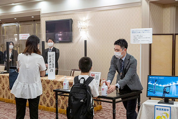 講演会には小学生や中高生も参加