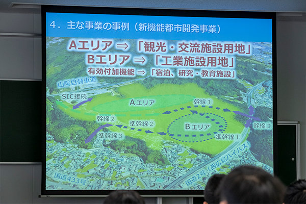 現在、阿部氏が携わる新機能都市開発事業。