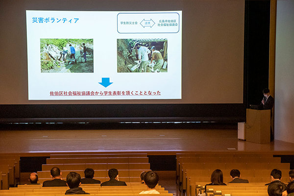 工学部・環境学部4学科の学生13人が参加