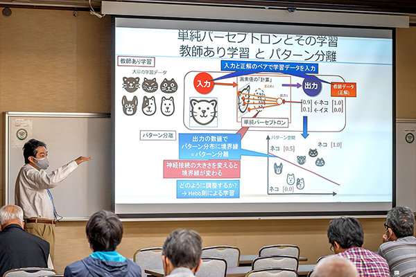 人間が指示した見分け方を、システムが自動で学習します