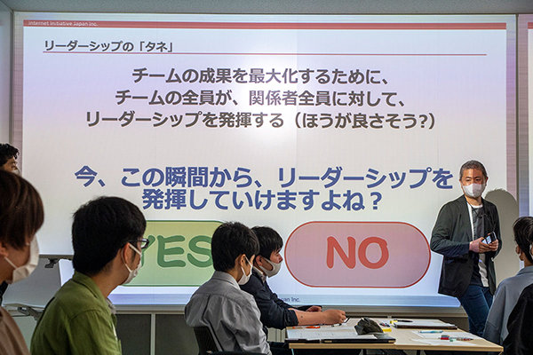 実践の場で活きるリーダーシップとは何か、を学びます