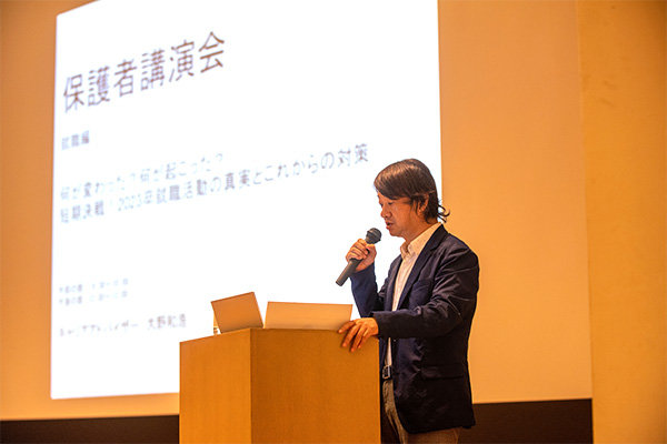 本学は「専門分野が深く学べる」「キャリアサポートが充実している」「1級建築士の合格者数」など各項目で、中四国NO.1に選ばれている