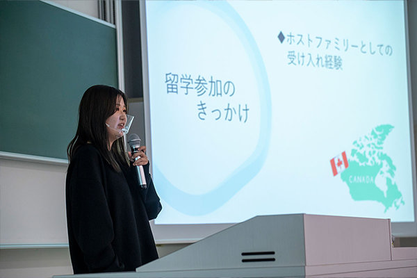 上部さんは「長い夏休みを活かし、将来に役立つ経験をしたい」と留学に参加