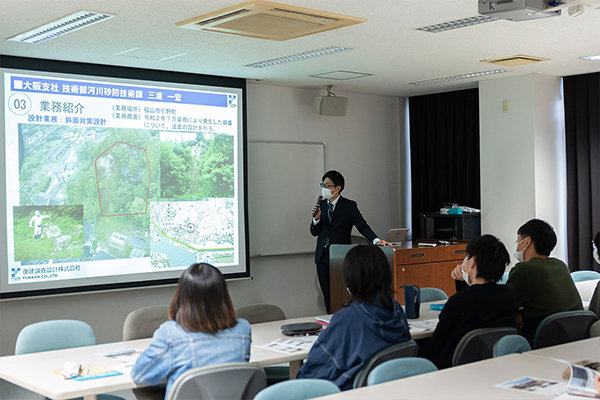 河川計画や砂防調査、災害対応を行う河川砂防部