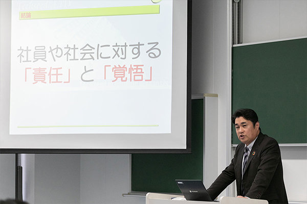 「社員と社会に責任を果たすため今も努力を続けている」と奥河内さん