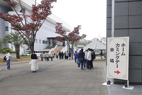 11月4・5日に行われた工大祭と併せて開催