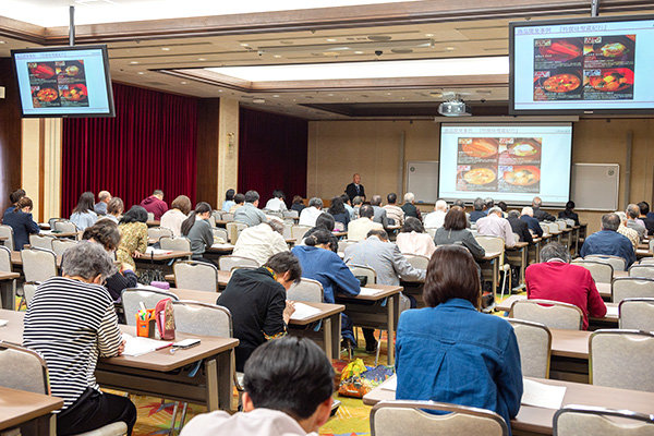 食と健康を多様な側面から捉え、それにまつわる研究や知識を解説