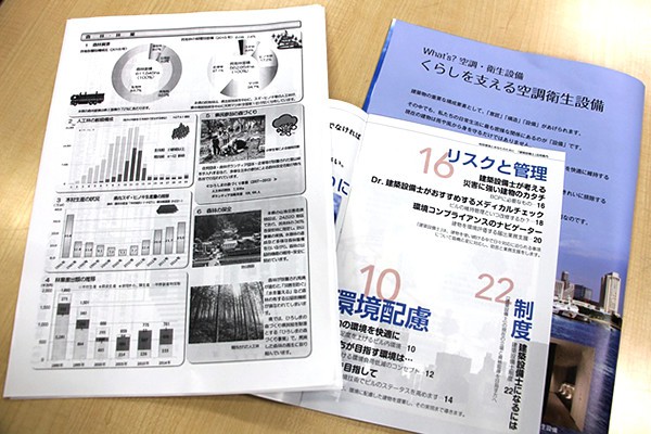 業界のことについて詳しく知ることで、仕事内容や求める人材について、より具体的に把握することができます。