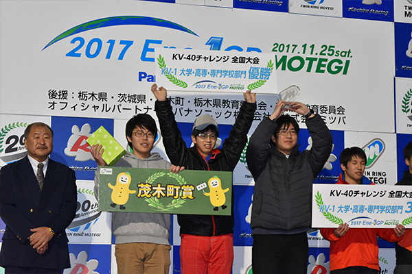 見事、部門優勝を果たしました！