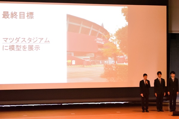 模型の展示が災害時の速やかな対応につながること、模型製作による技術の向上と空間構想力の向上に期待