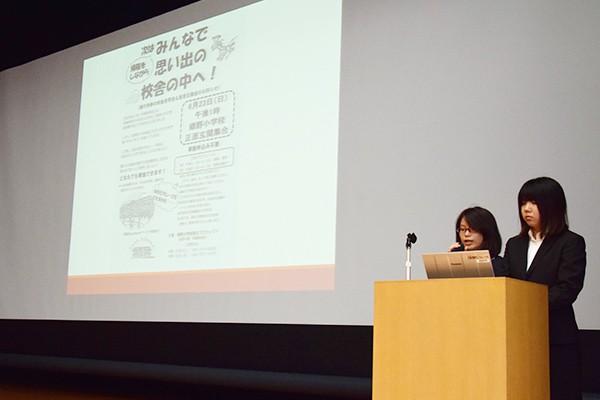 建物のお医者さんは「実測調査は非常に貴重な経験になる。今後に活かせる多くの知識を得られるのではないかと考えています」と、地域貢献だけでなく、自分たちの成長もアピールしました。