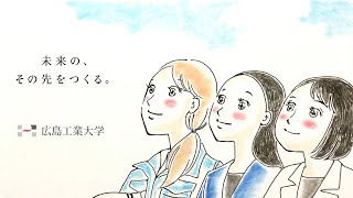 Girls create the Future ～未来は私がつくるんだ。